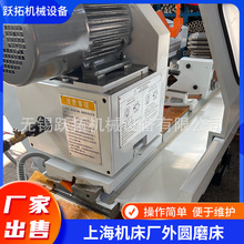 厂家供应上海机床厂外圆磨床MC1332/3000-H现货