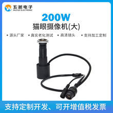 200�f����W�j��؈�۔z��C�PͲ�O�ع��I���C�t���z���^