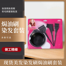 羳ȾlˢȾlbhͰllˢ4lCȾb