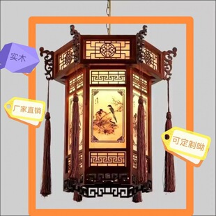 灯笼批发新款中式实木仿古宫灯羊廷餐厅寺庙长廊亭子六角新款吊灯-阿里巴巴