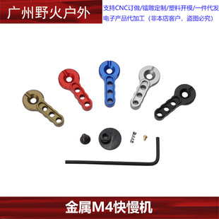 CNC M4�����X�Ͻ�����C���B�l�D�QSLR����2̖��׼˾�R˾��J9��