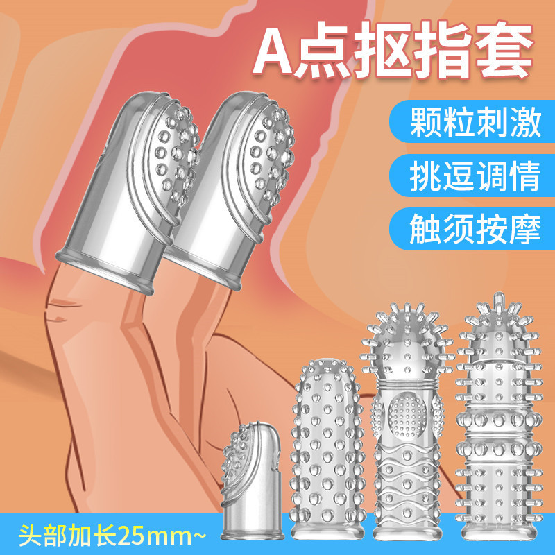 商品图