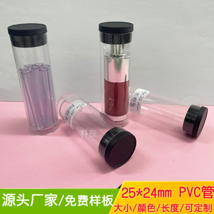�𱬬F؛PVC��͸������~�O�߰��b��25mm�A�����Ϲ����M�Ӱ�ˮ��