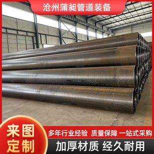 L360��ڏ��ܾ�䓺��� X60��ڹܾ��� ʯ����Ȼ�⌣�ùܾ�䓹�