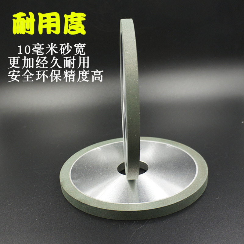Diamantes planas P150 * 10 * 10 molienda de acero tungsteno molienda de aleación molienda de molienda herramientas de molienda broca fresadora