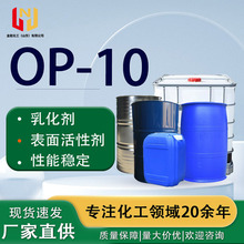 Sop-10黯IϴϴԭϱԄ op-10