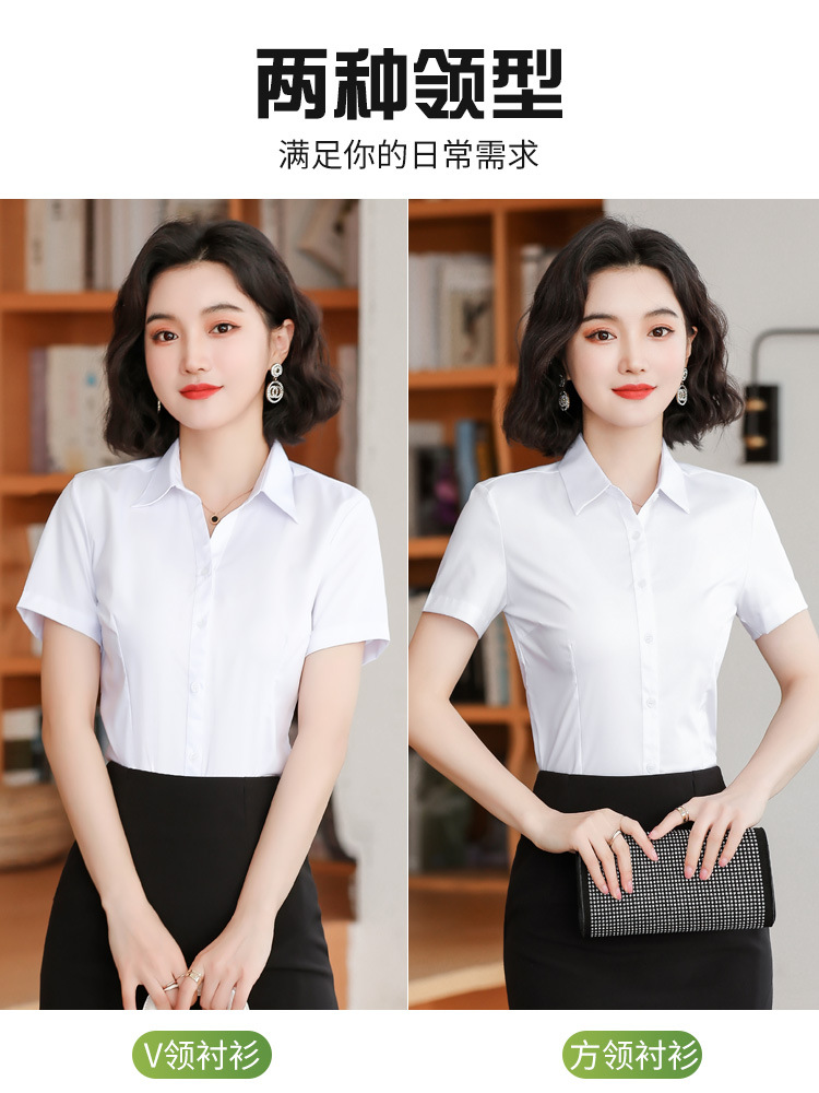 흰색 셔츠 여성 반팔 여름 얇은 전문 통근 셔츠 눈부심 방지 작업 옷 한국식 인터뷰 셔츠