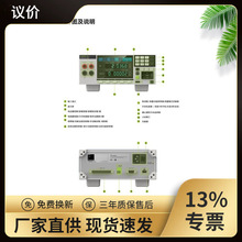 ����SBT-300/SBT60����Ǹ߾��ȷֱ���