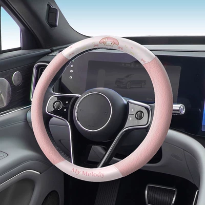 Sürətlər qutusu və əl tormozu başlıqları – Car Accessories Cute Decorations Car - mm275-steering-wheel-cover1-plushleather-round-37-38cm-universal