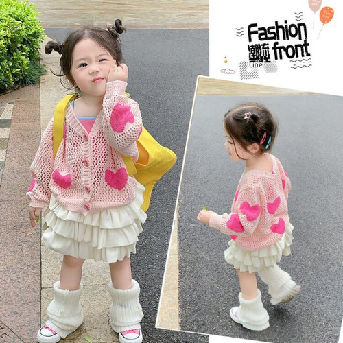 Chic Cake Skirt Girl's Short Skirt Top Set: Camisole Base Layer + Cardigan – 3-Piece CHX-216 Suit