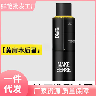 ��Ȼ���͇��F�l�z���ㆨ�ˮ���^�l�����ٸɸ��z����l��