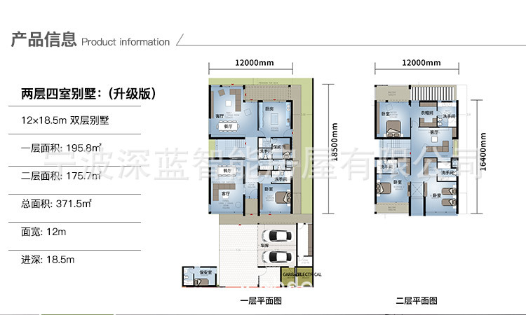 4-Bedroom-Villa---Executive����ҳ