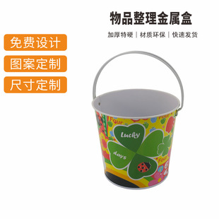 ˮͰ���ռ{�л�����k�������ռ{Ͱ�R���FͰ���ռ{ͰԴ�^�S�����l