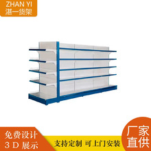 �K�݆��p��չʾ���ľߵ�����ĸ�볬��؛�ܱ�����؛�ܾ�Ʒ��؛��