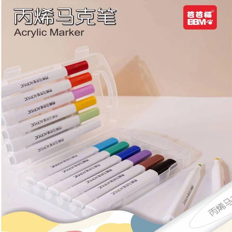 Acrílico marcador arte color graffiti mano cuenta marcador pintura a base de agua pluma DIY pintura pluma de acrílico