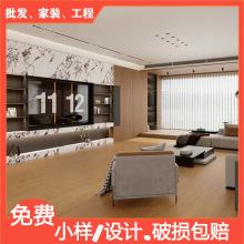 奶油原木风鱼骨纹木纹砖地砖瓷砖600x1200人字复古法式防滑地板砖