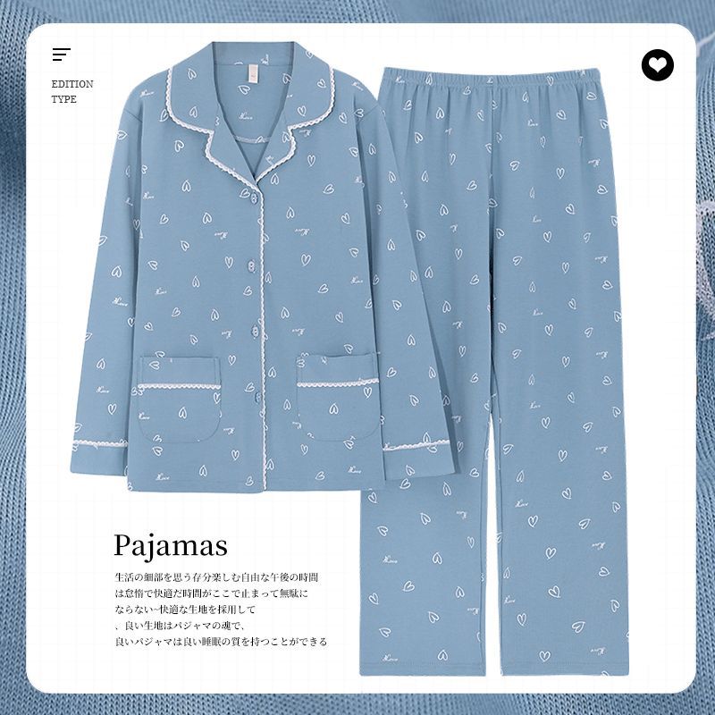 100% pijamas de algodón de las mujeres de primavera y otoño de manga larga cardigan traje casual cardigan confinamiento ropa invierno ropa exterior verano