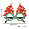 Christmas decorations, children's glasses