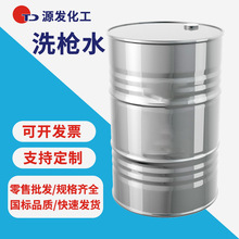 o늇TϴIhٸϡጄˮϴˮ