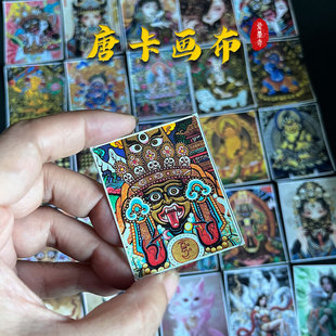 100���ʽ�ƿ���о��������ķ�G��ĸ�^������4&times;5cm�����l