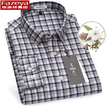 �aԴ�����L���r��ĥë�����r����ʽ����ְ��b���e��