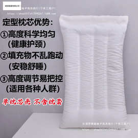 荞麦枕枕头套内胆枕芯套内套一对成人儿童枕套决明子皮填充袋加厚