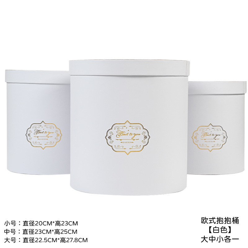 Cubo de abrazo Cubo de ramo Cubo de bricolaje clásico Cubo de tres brazos Espesar Floristería sin tapa Caja de embalaje de flores Caja de regalo de flores