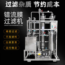 SֱN Ѿ^VC ׾ SeĤ^VC ߵ׾^V