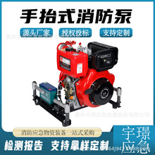 JBC4.0/7-W��̧ʽ������ɭ�ֻ�ľ�Ԯ�C�ӱò����ʹ������Ƅӱ�