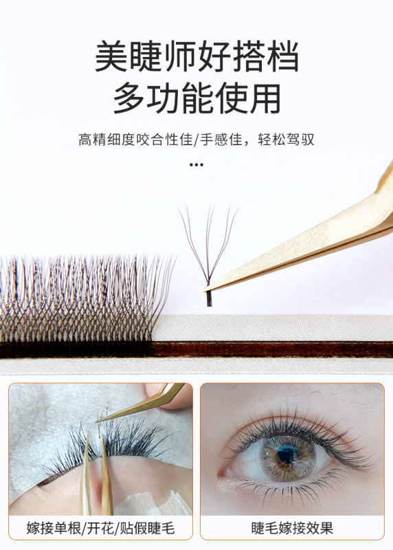 O1CN01cg3WAY1YDUrAAAfHH_!!2536