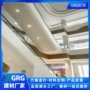 防霉防火造型商场拦河