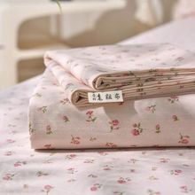 夏季原棉老粗布床单单件麻亚麻凉席夏天被宿舍单人三件套工厂货源