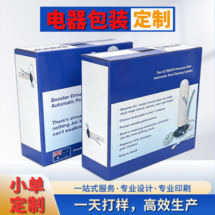 �ߵؙC���b�ʺ� �ߵؙC���˲ʺ�ӡˢ ��������ʺа��bӡˢ�S��