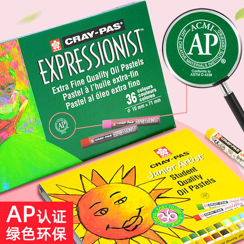 Japanese Sakura Brand Sun Oil Pastel Set for Children, Washable, 48-Color Wax Crayons, Non-Stick, Wholesale