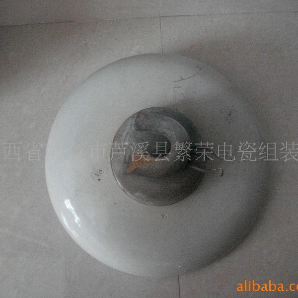 供应U70B/146 XP-70悬式瓷瓶