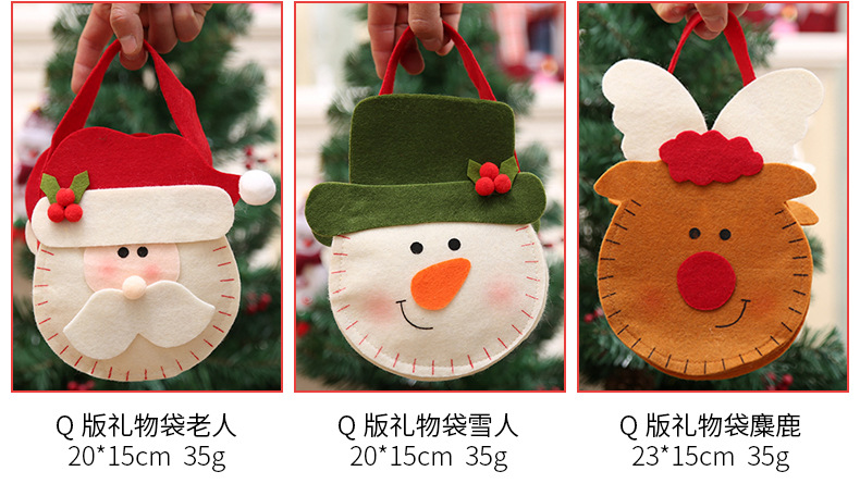 50g Weight Christmas Festival Creative Christmas Decoration Cartoon Tote Bag 5