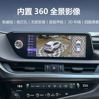 Suitable for Lexus, DVD Navigation