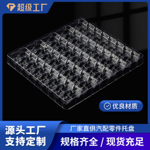 ���Ԫ�����бP���D��һ���Է��o늃������������߰��b���܃���