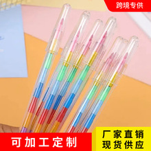 11�ڲ�ɫ�������ʿ�����ƴ�ӻ�ľ��߶�ͯСѧ���滭Ϳѻ�����滭