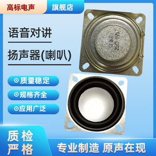 ��Ʒ�|�P�������Z����ʾ����O�ز���P�������R�e����P��