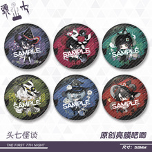 ��΁�����^�߹�Մ��Ĥ���°���׎X٦���x���Ñ��N����Ī����