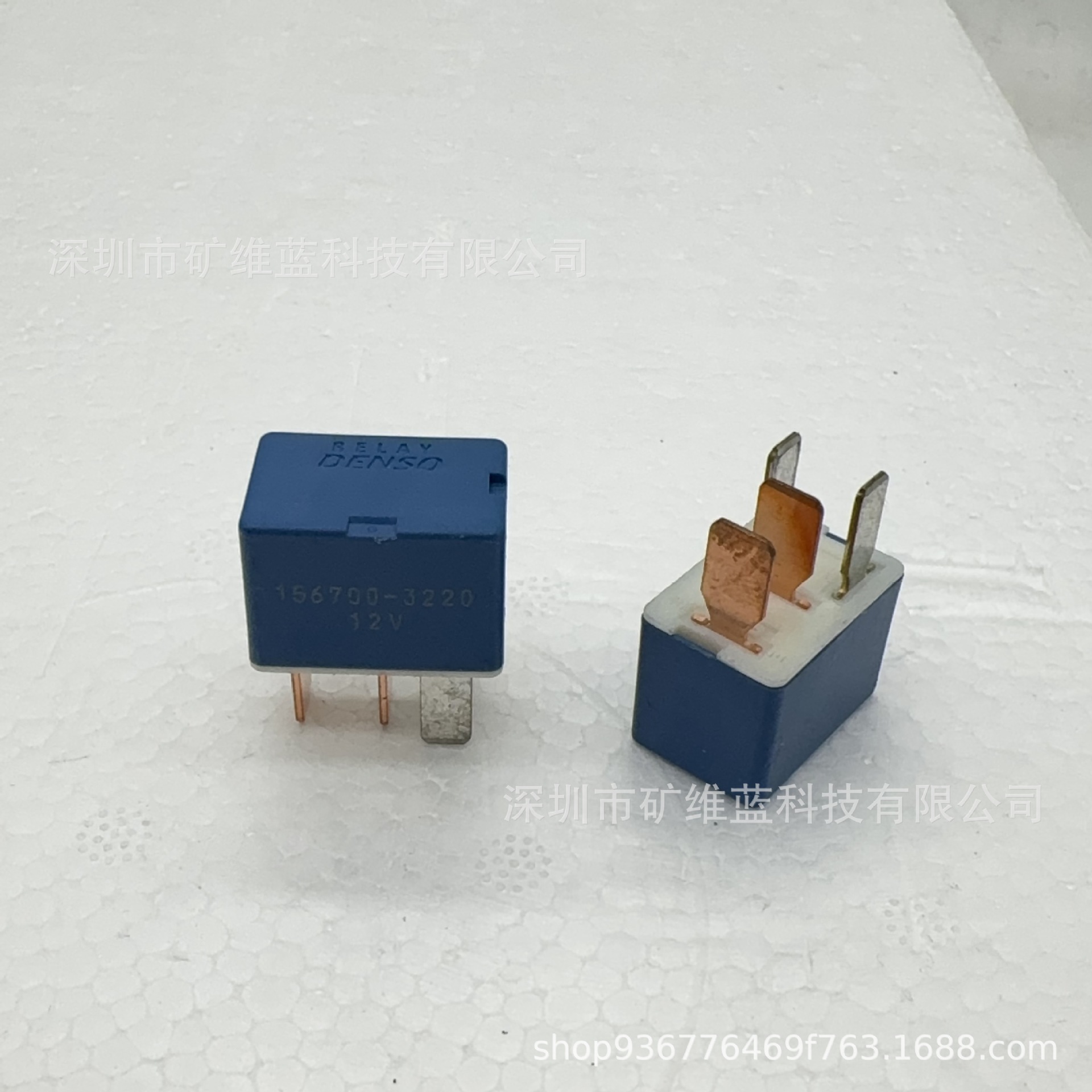 丰田皇冠汉兰达凯美瑞卡罗拉继电器 156700-3220 12V 30A 4脚