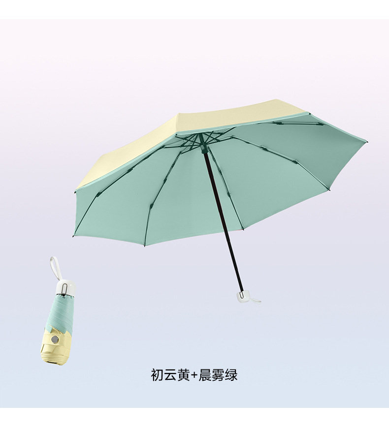 详情页(完)_12.jpg