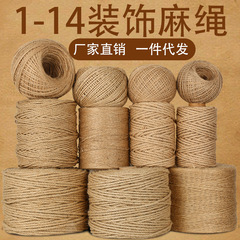 Rope String Hemp Thread DIY Material Thickness Hand-woven Grid Photo Wall Decor Net Hook Tag Binding Rope