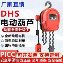 �h�늄ӵ����J220V380v1��2��3��5�������C�����������R�d