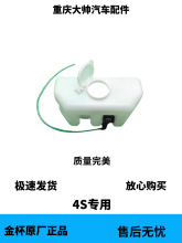 С���{�º��{С؛܇T30T32T50T52��·�ˮ�ز���ˮ��ԭ�S������