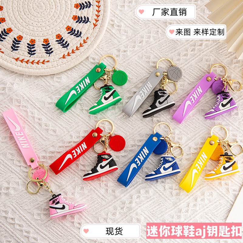 Cartoon AJ Model Keychain Doll Couple Stereo Silicone Mini Shoe Mold Cute Creative Personality Keychain AJ