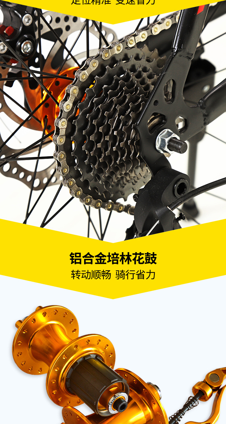 上海永久牌中学生双减震变速越野bicycle山地车双碟刹单车详情10