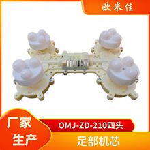 ��Ħ�����늙C��Ħ�������Ħ�ΙCо�㲿��Ħ���Cо���Դ�^���l