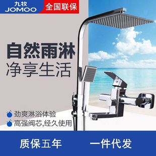 ��������ȫ�~�ķ�������ԡ�������bԡ�������l���g�����ֳև��^